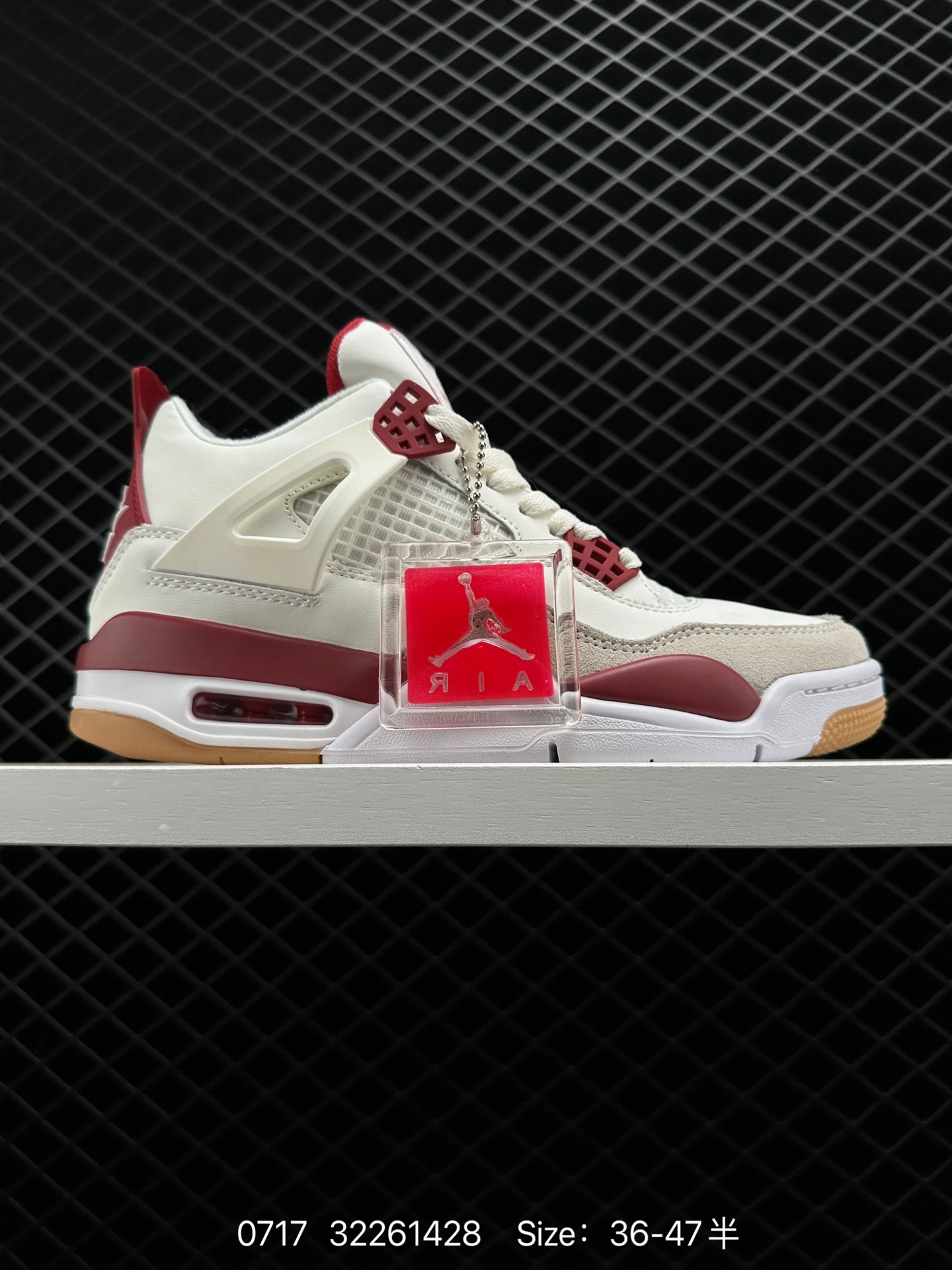 Nike Air Jordan 4 Retro OG